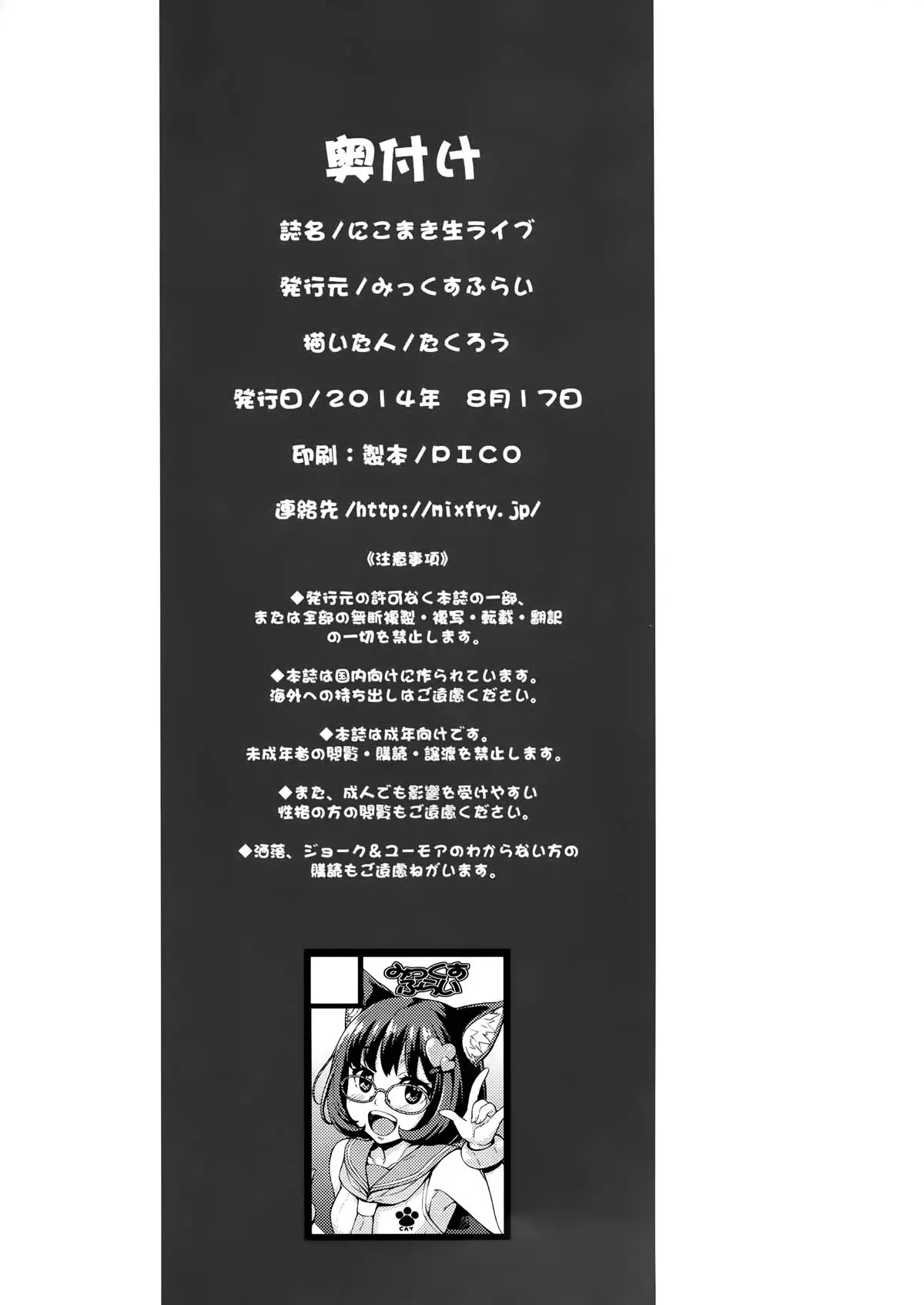 웹툰 이미지 30