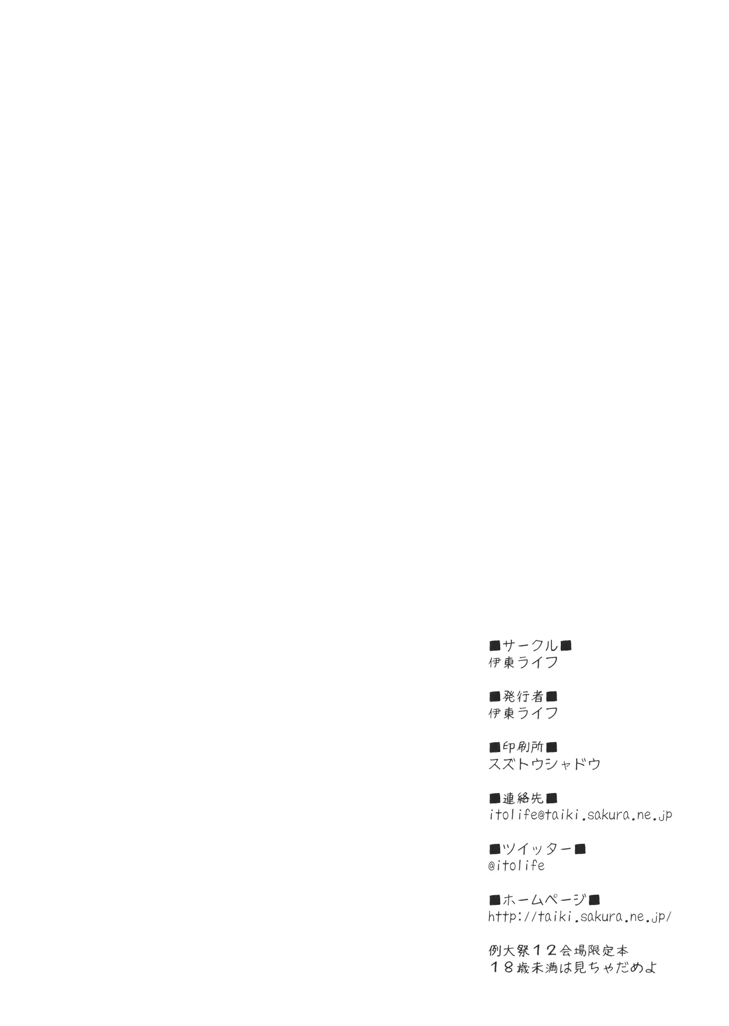 웹툰 이미지 11