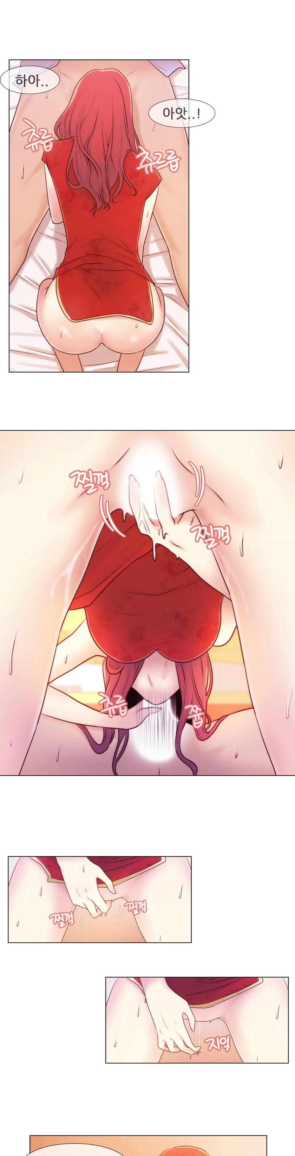 웹툰 이미지 176