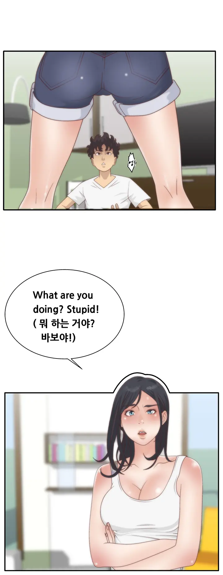 웹툰 이미지 146