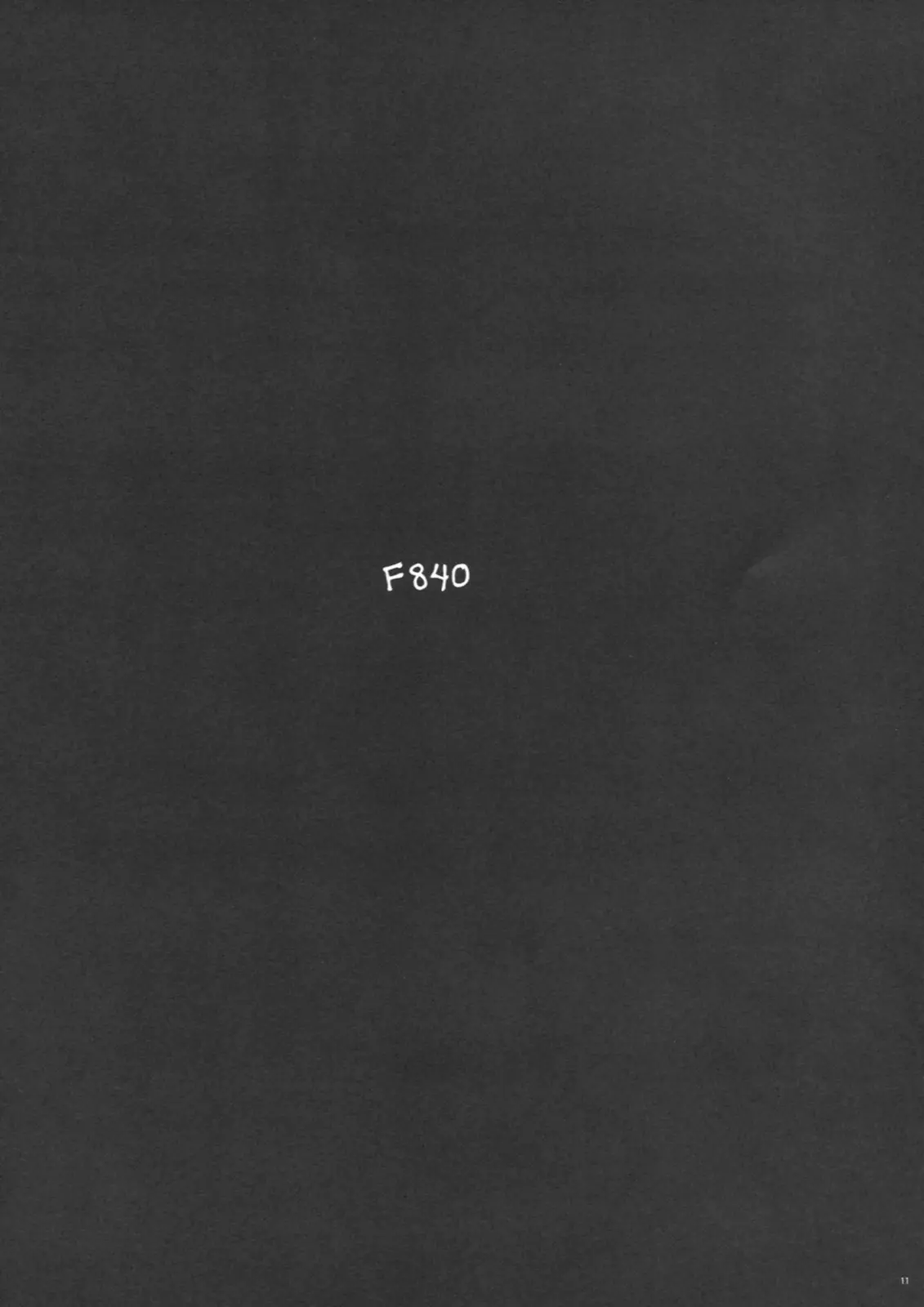 웹툰 이미지 9