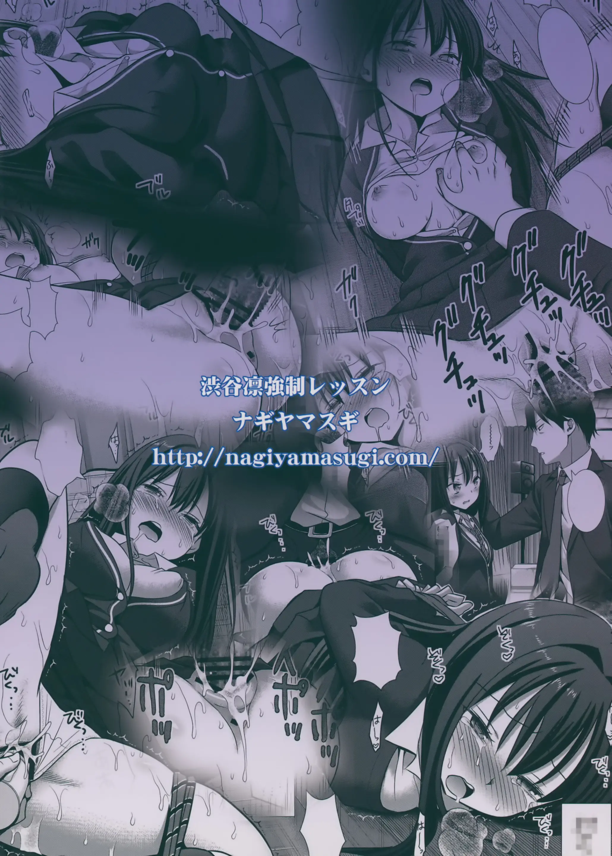 웹툰 이미지 21