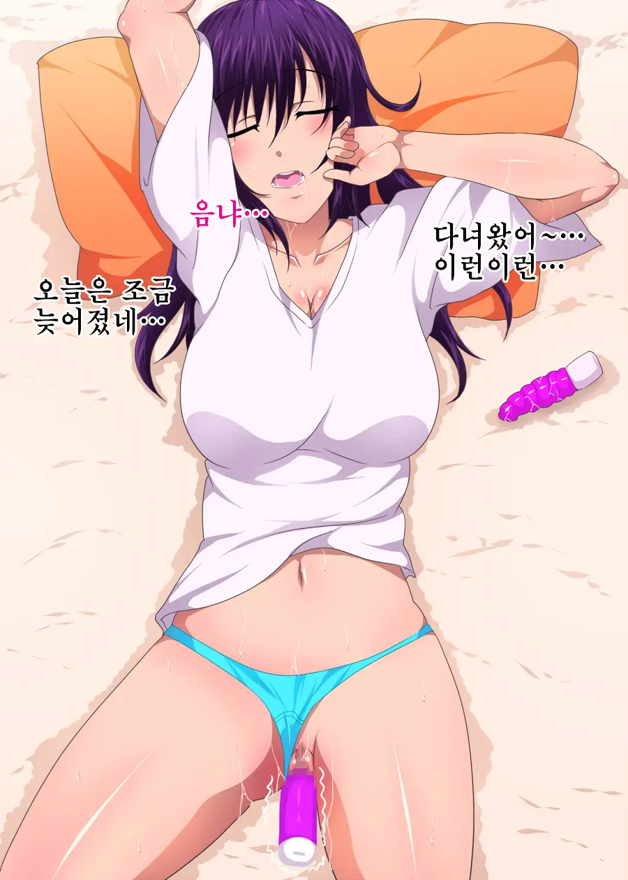 웹툰 이미지 28