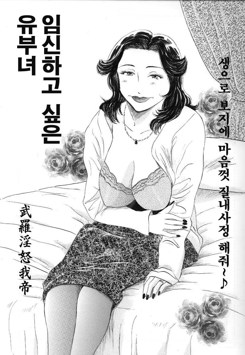 웹툰 이미지 357
