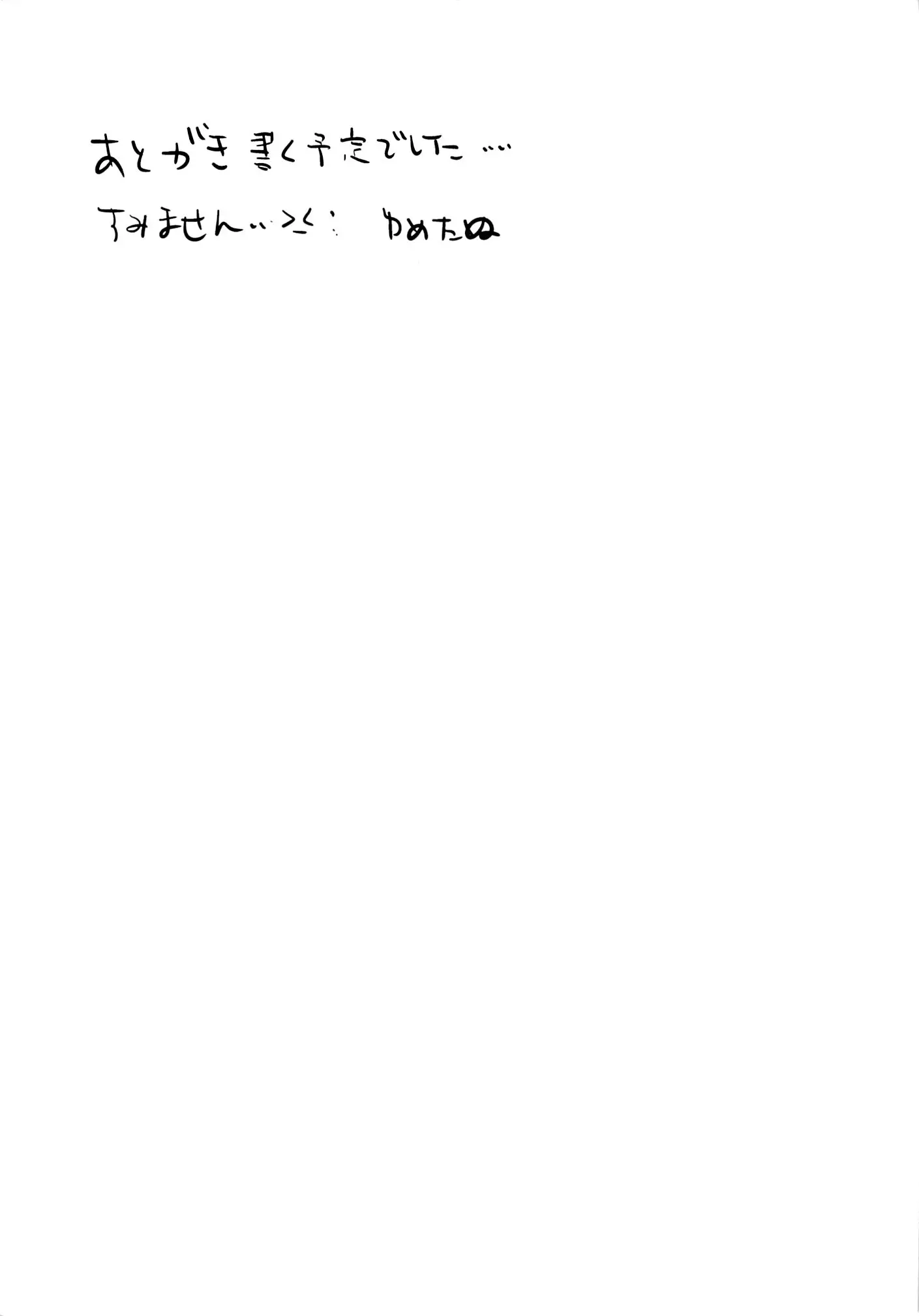 웹툰 이미지 24