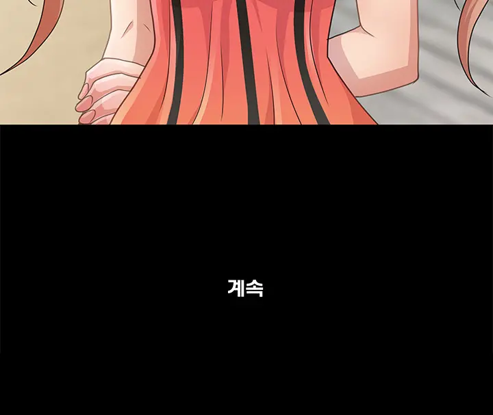 웹툰 이미지 130
