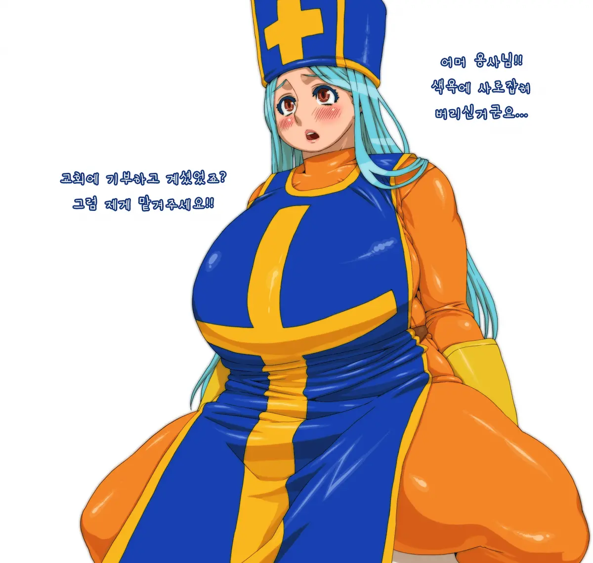 웹툰 이미지 38