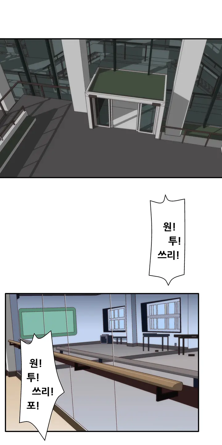 웹툰 이미지 100