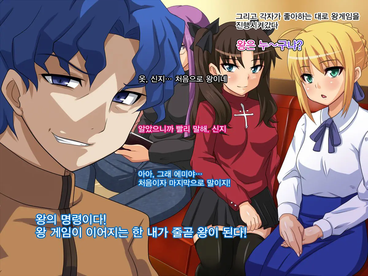 웹툰 이미지 7