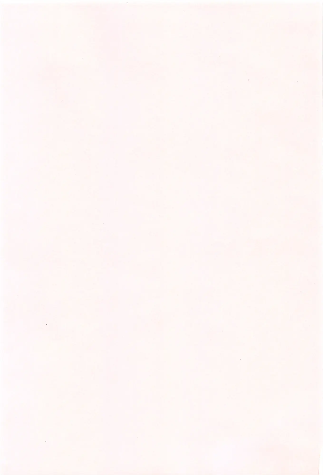 웹툰 이미지 218