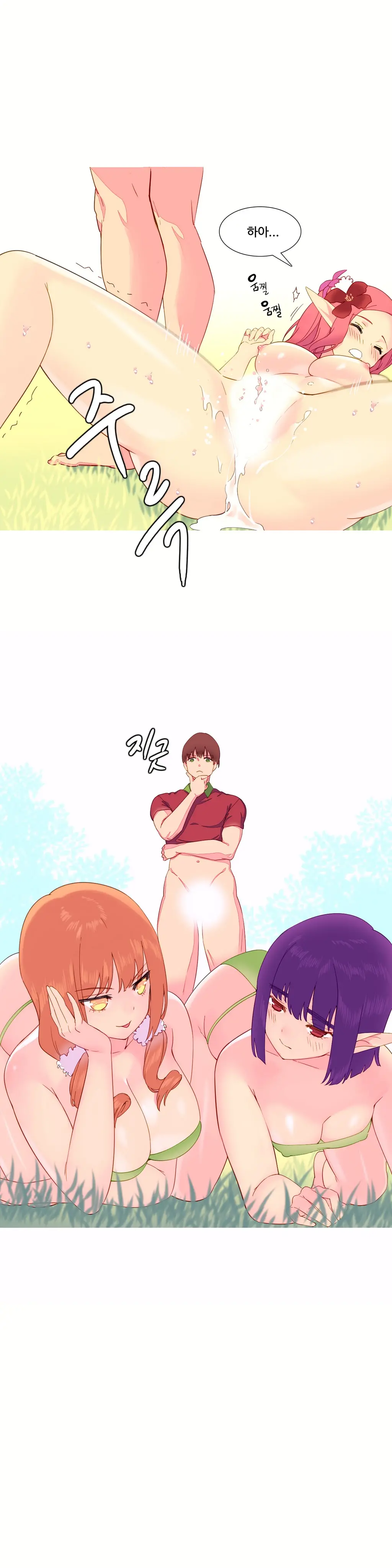 웹툰 이미지 189