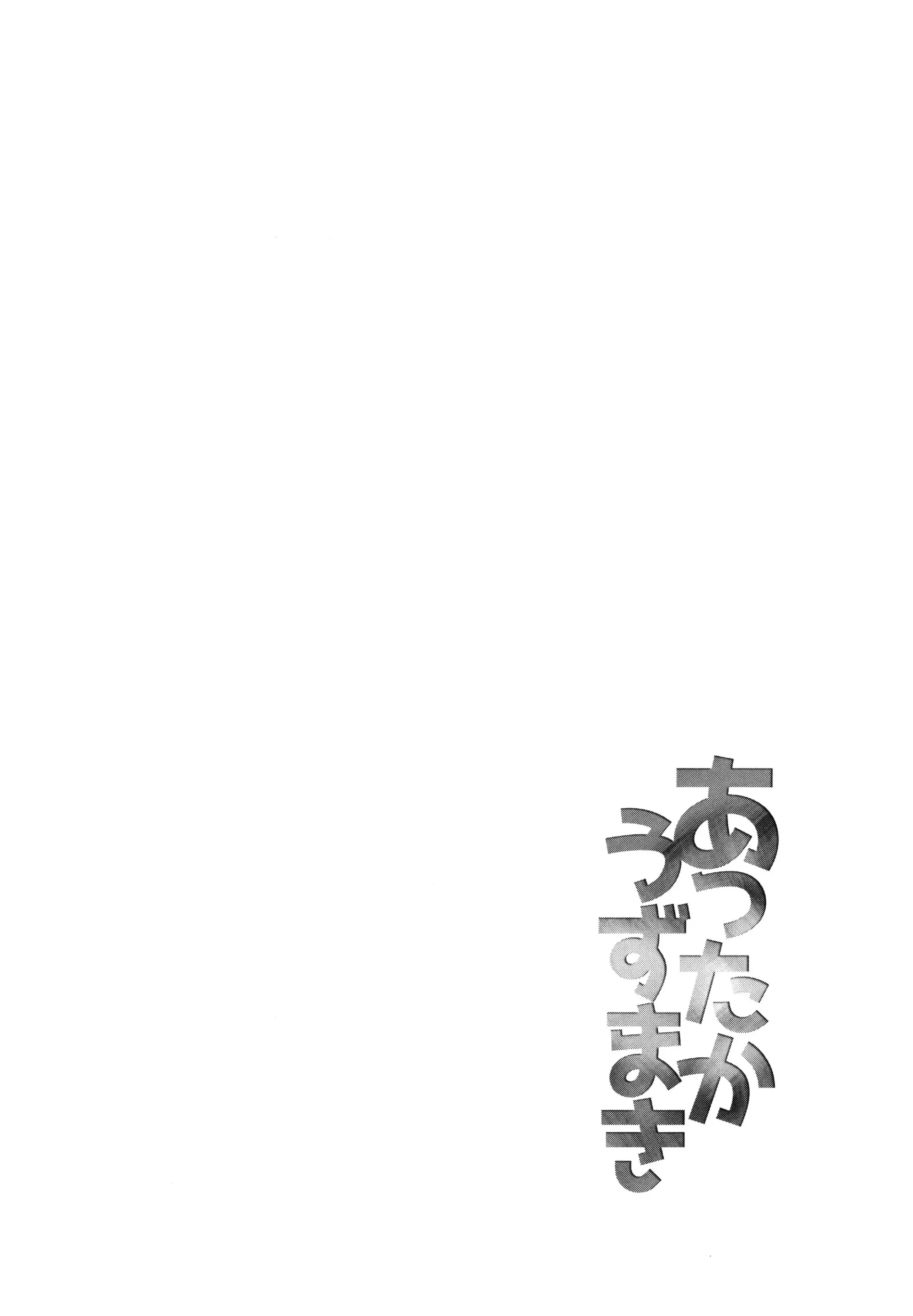 웹툰 이미지 41