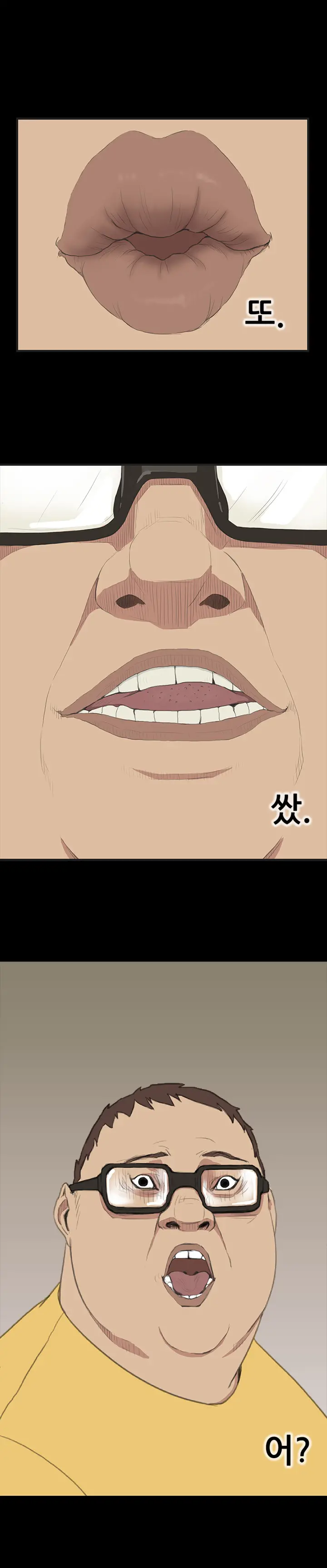 웹툰 이미지 50