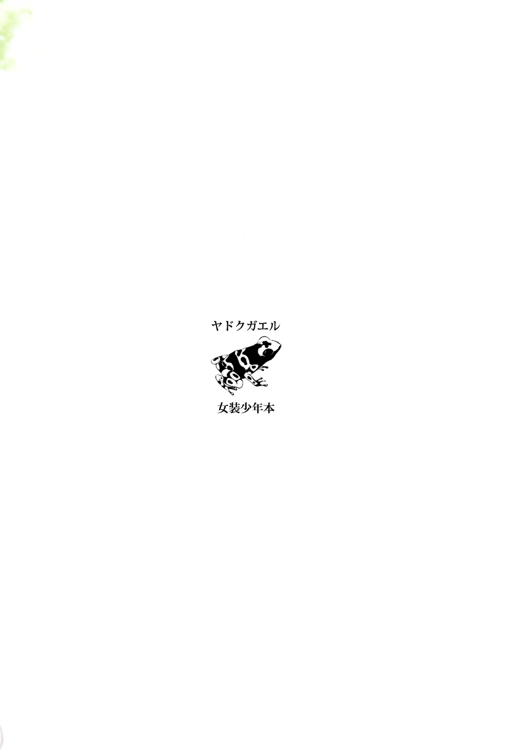 웹툰 이미지 41