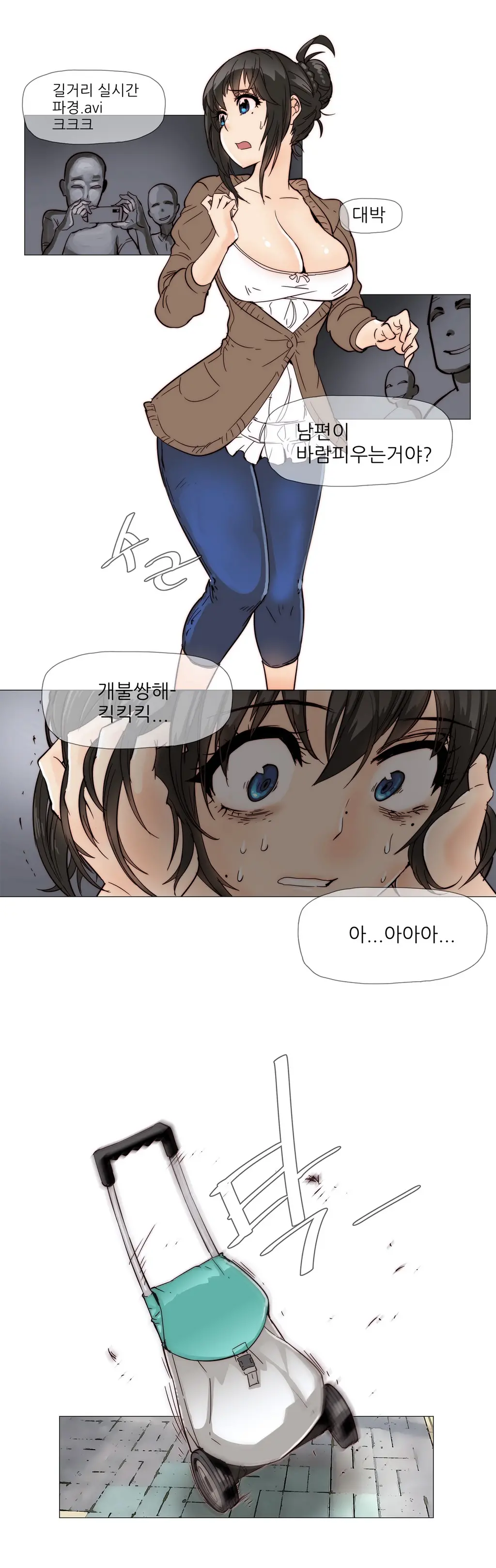 웹툰 이미지 99