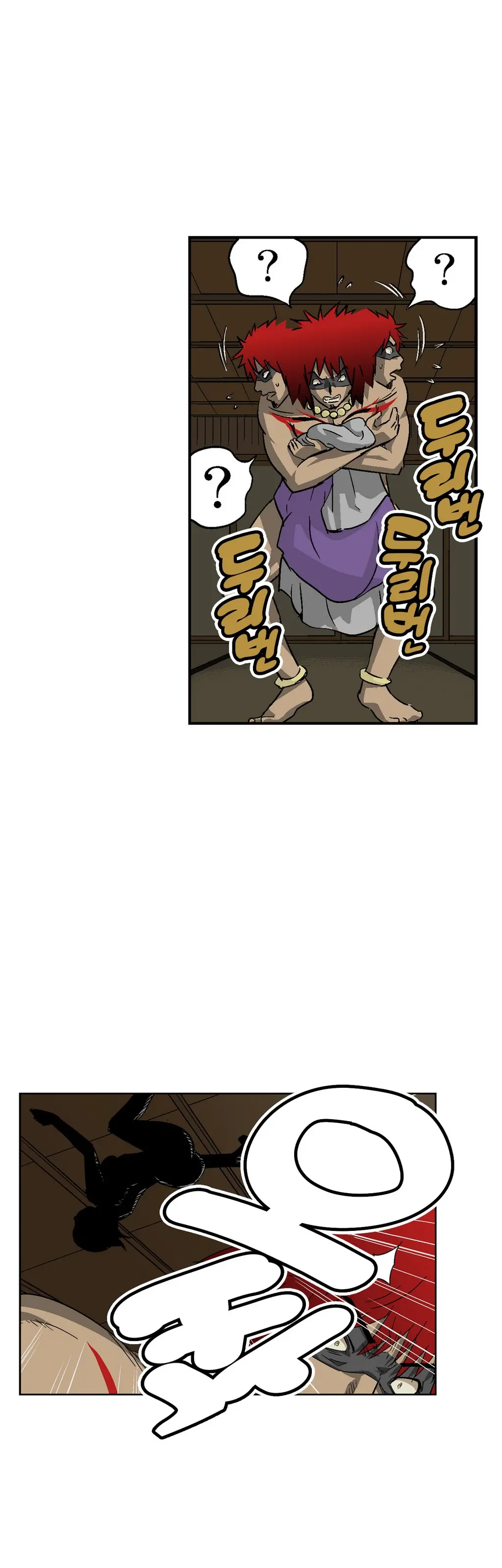 웹툰 이미지 79