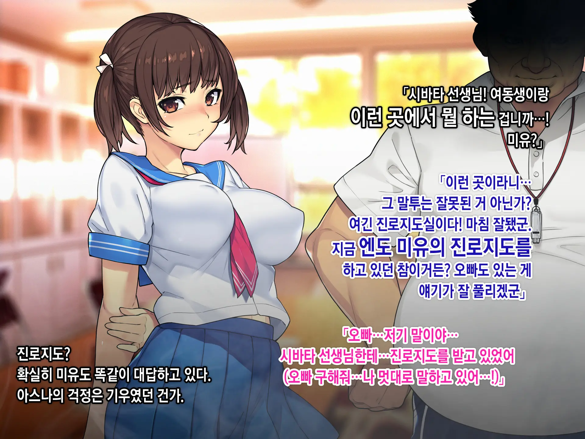 웹툰 이미지 24