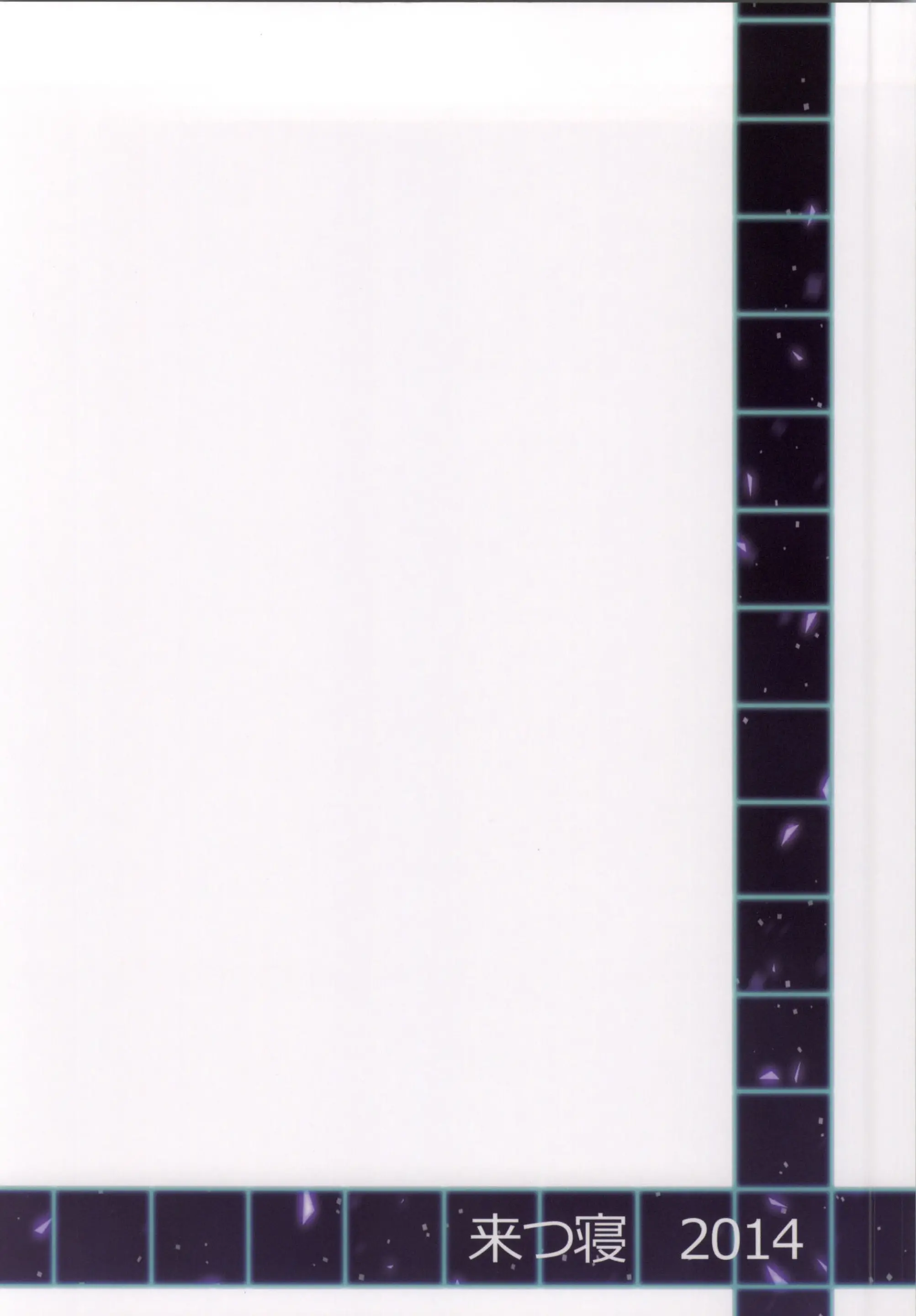 웹툰 이미지 23