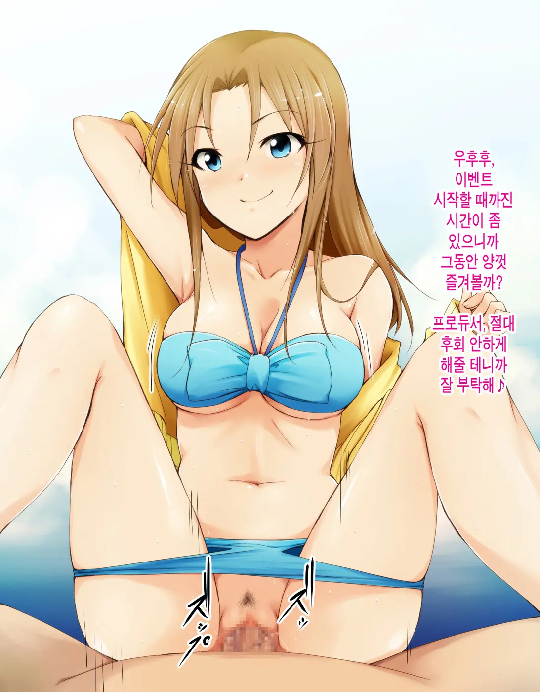 웹툰 이미지 46