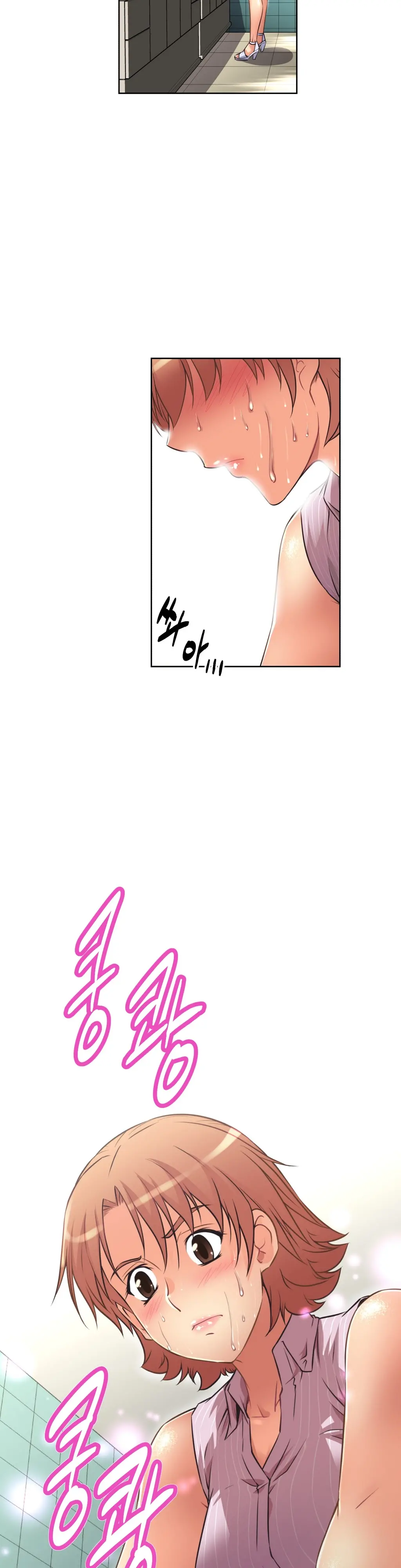 웹툰 이미지 370