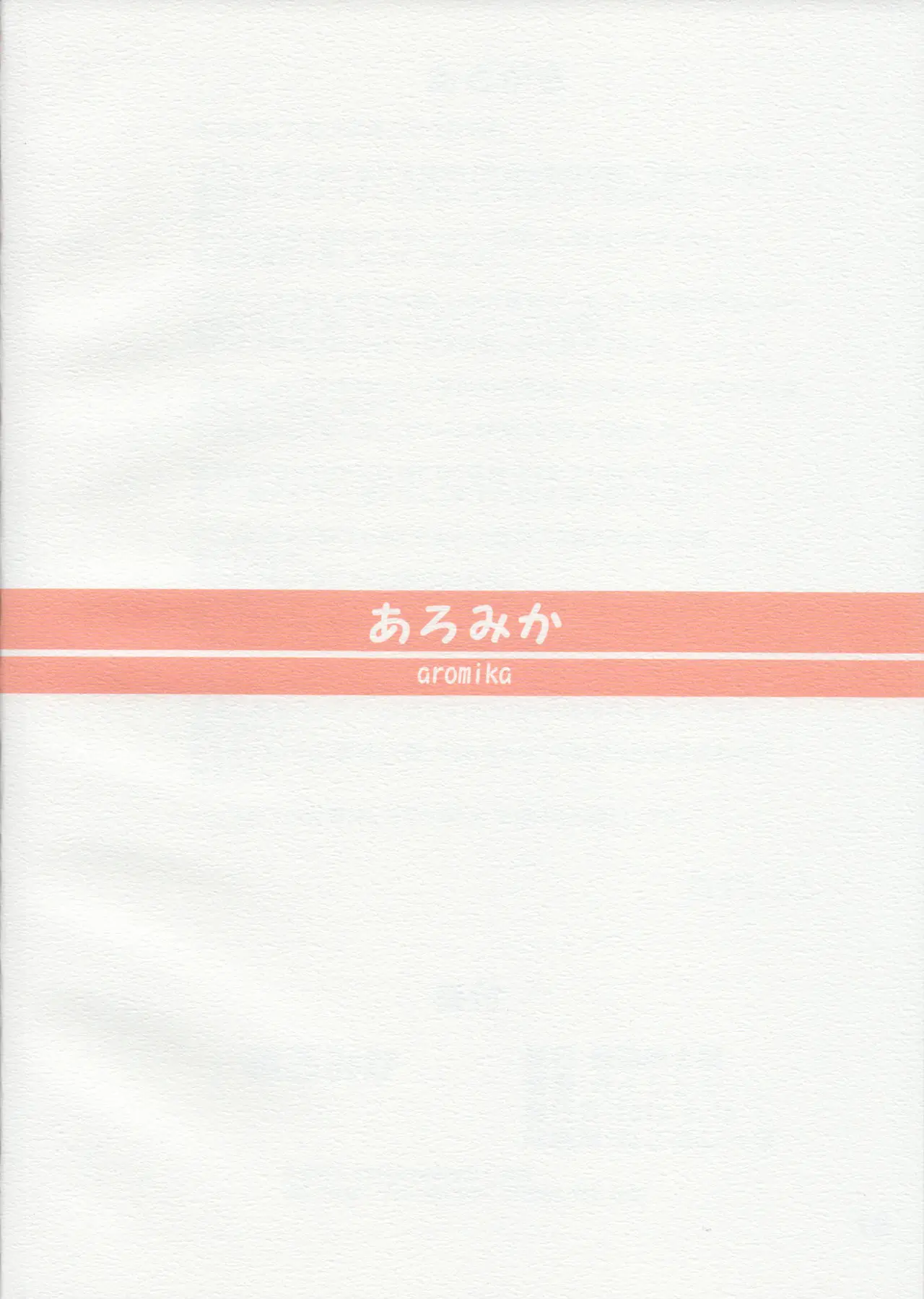 웹툰 이미지 15