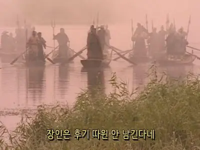 웹툰 이미지 34