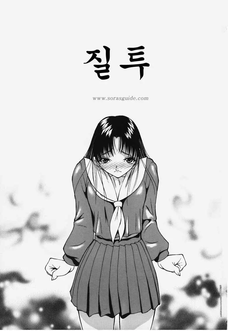 웹툰 이미지 7