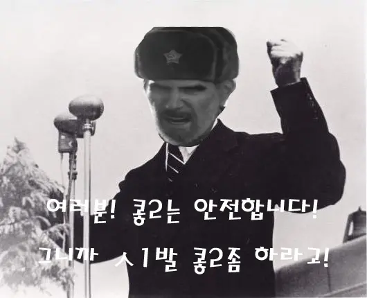 웹툰 이미지 12