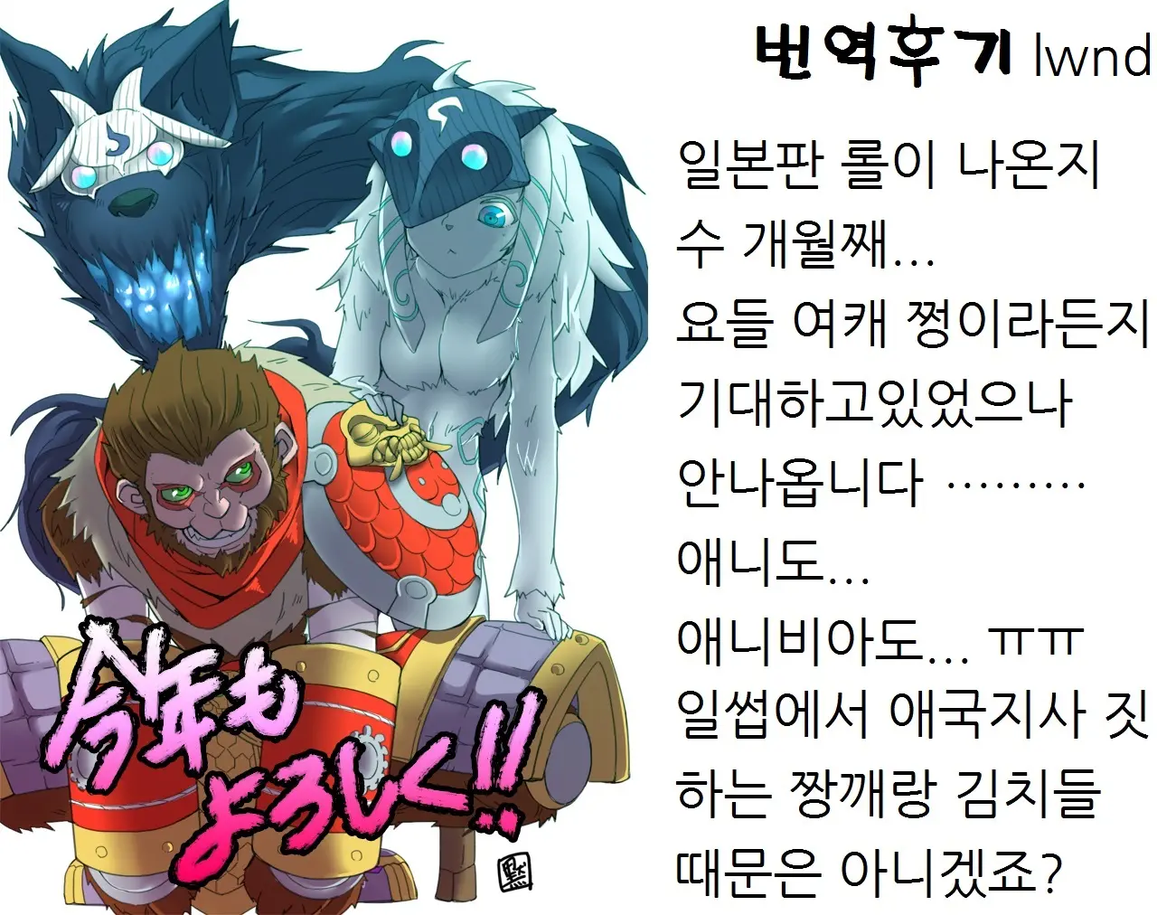 웹툰 이미지 25