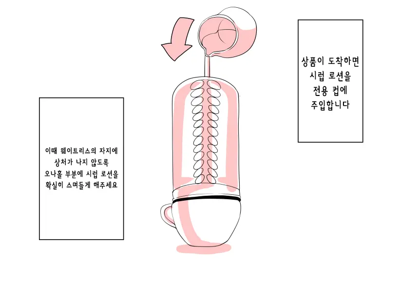웹툰 이미지 9