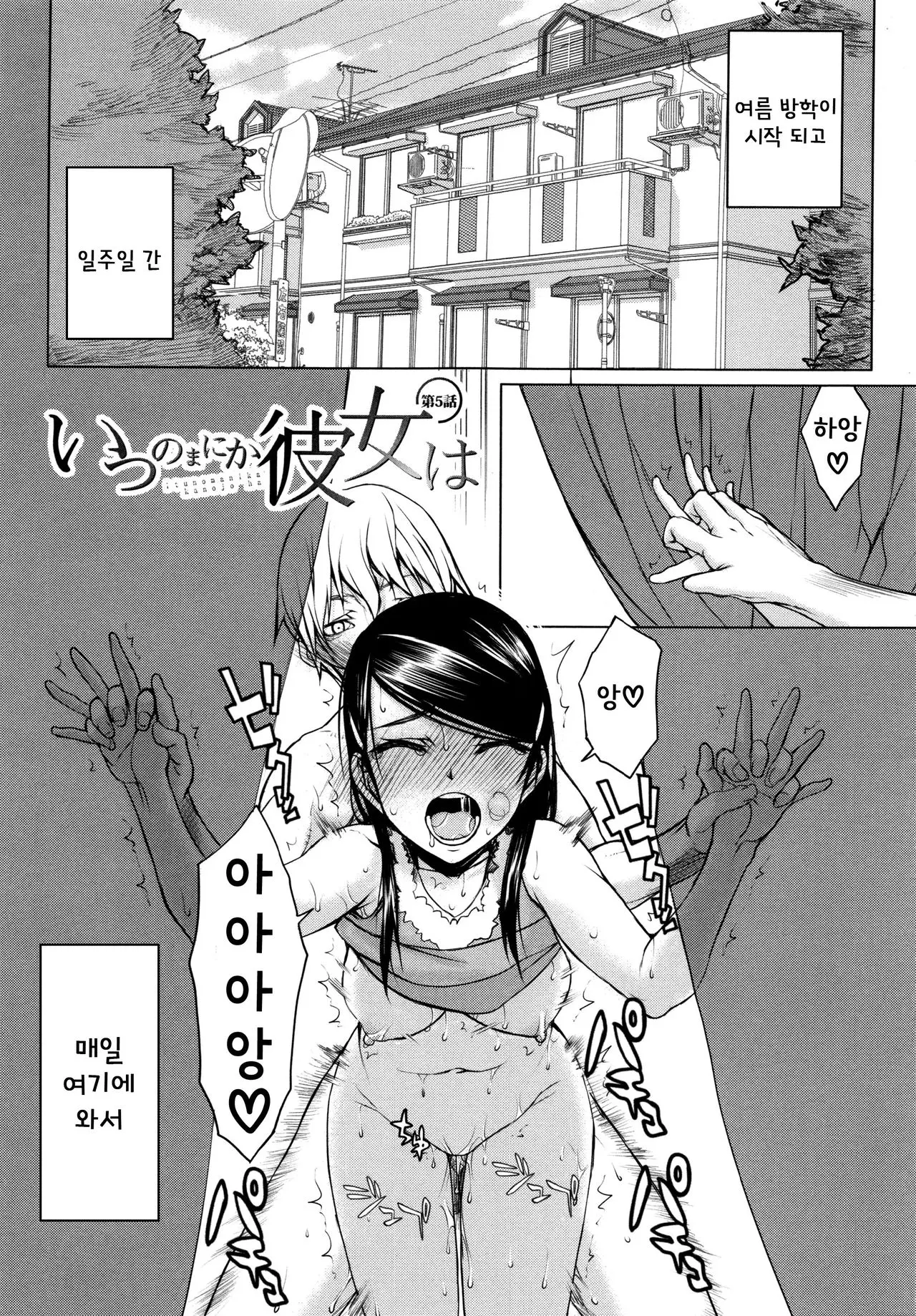 웹툰 이미지 0
