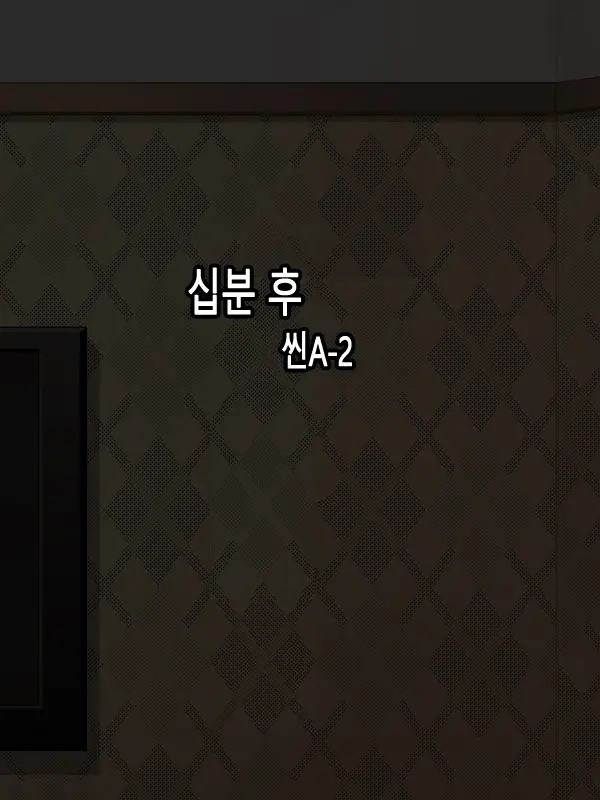 웹툰 이미지 13