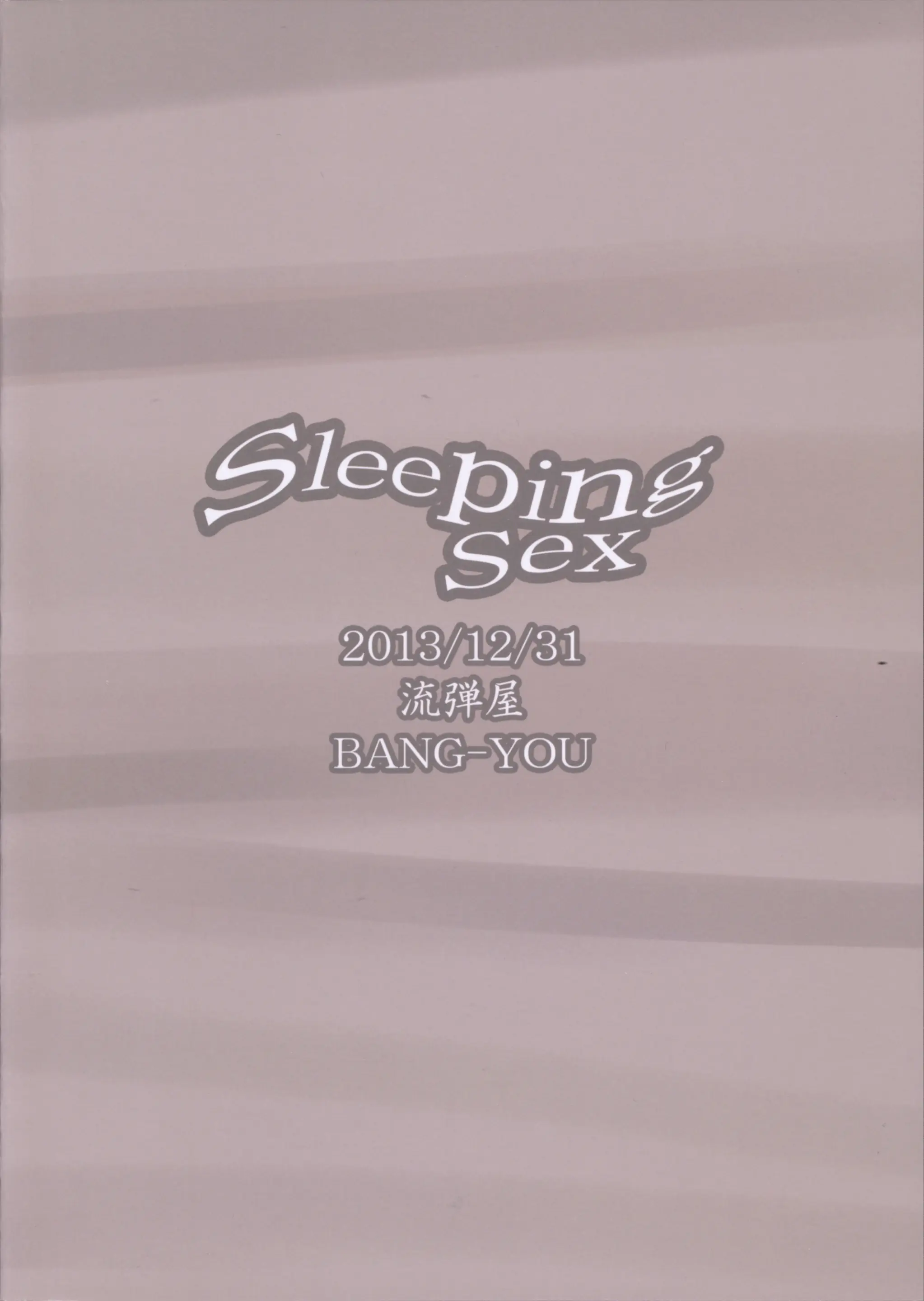 웹툰 이미지 25