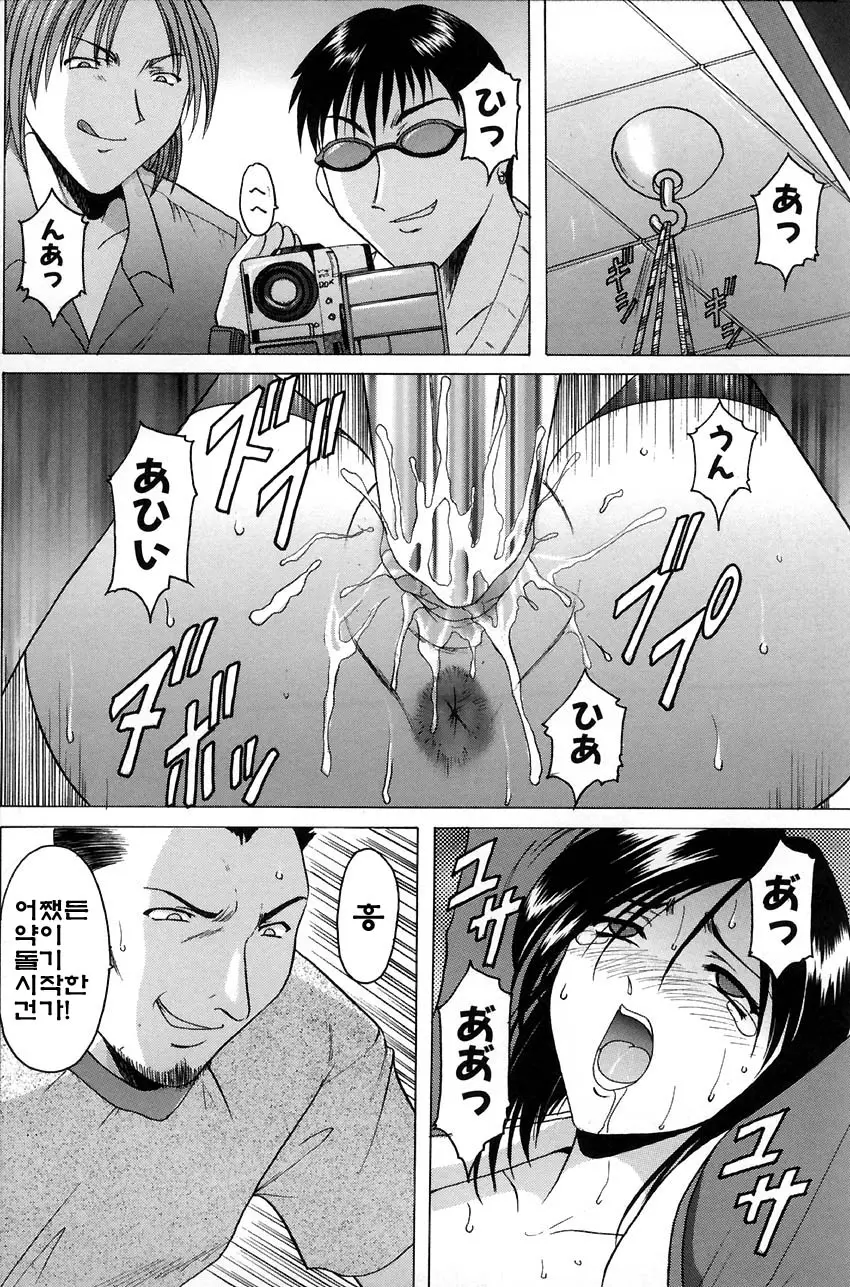 웹툰 이미지 100