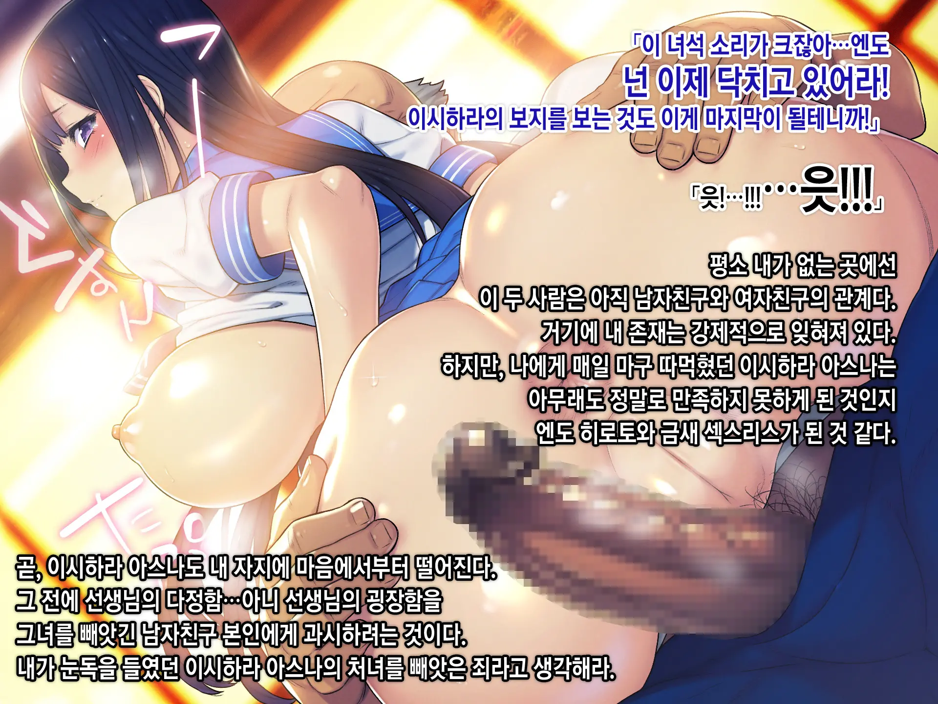 웹툰 이미지 166
