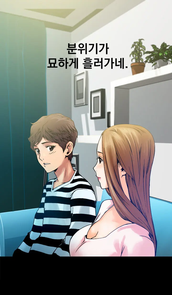 웹툰 이미지 103