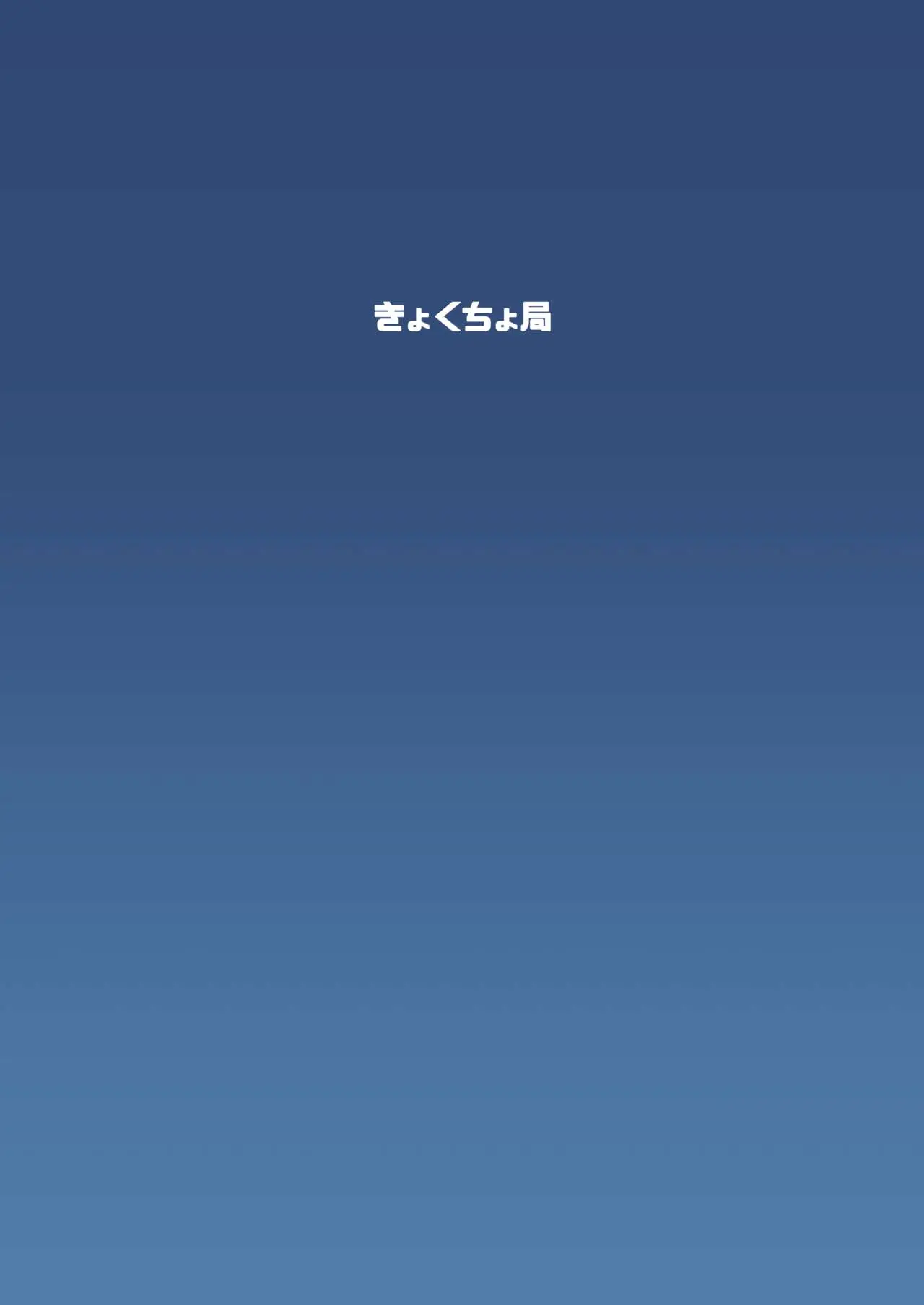 웹툰 이미지 19