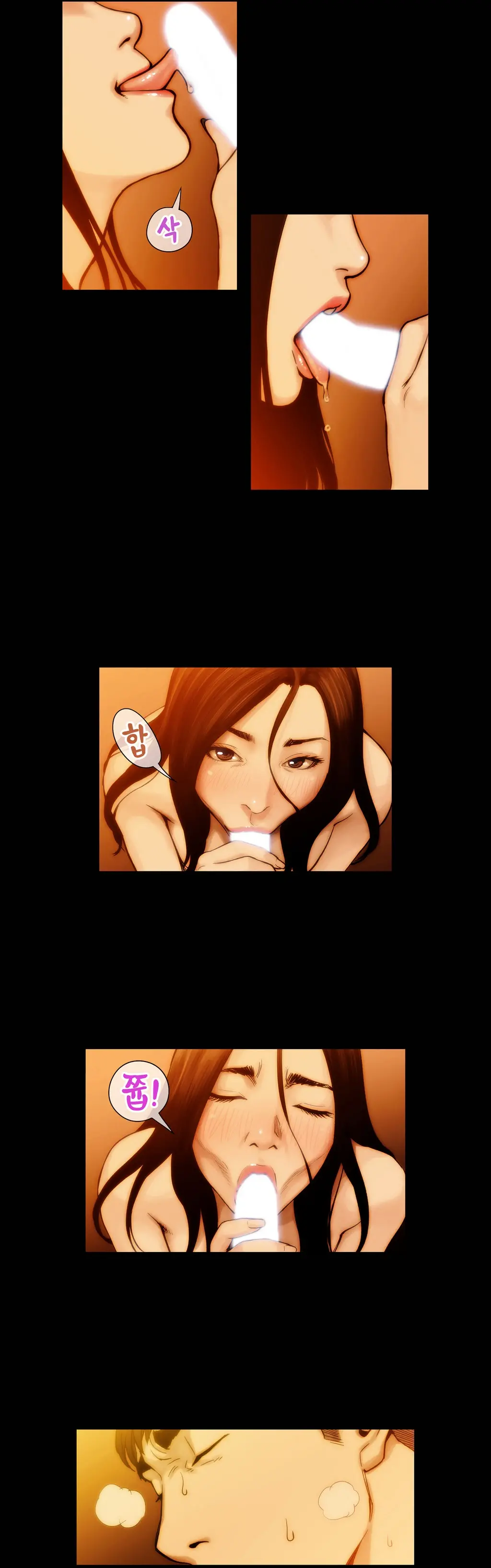 웹툰 이미지 99