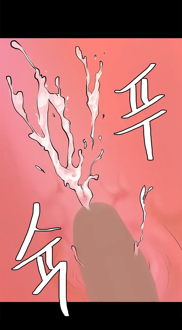웹툰 이미지 106