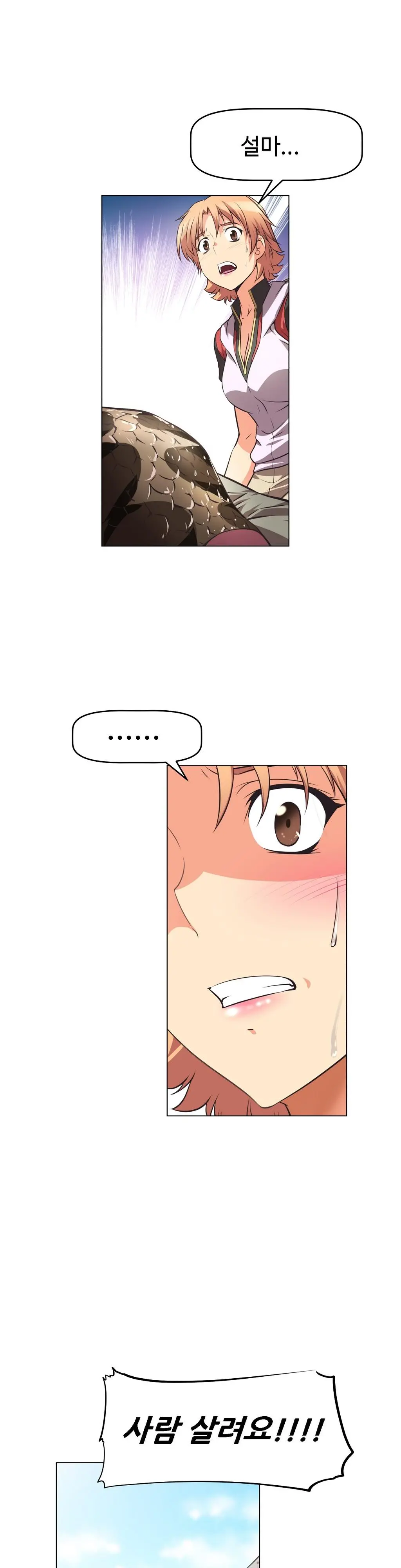 웹툰 이미지 62
