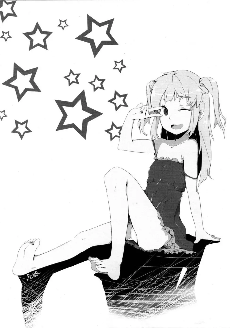 웹툰 이미지 15