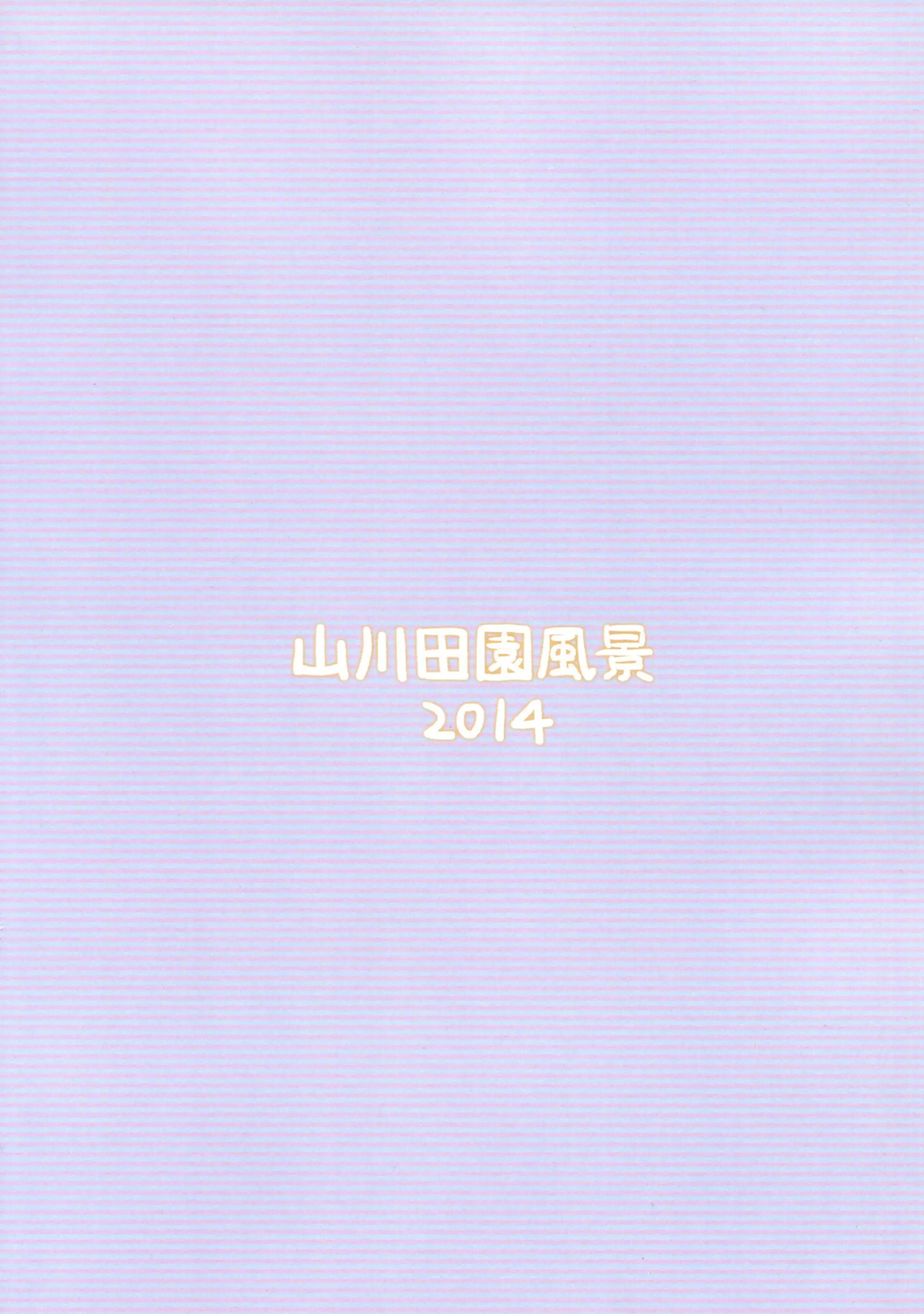 웹툰 이미지 21
