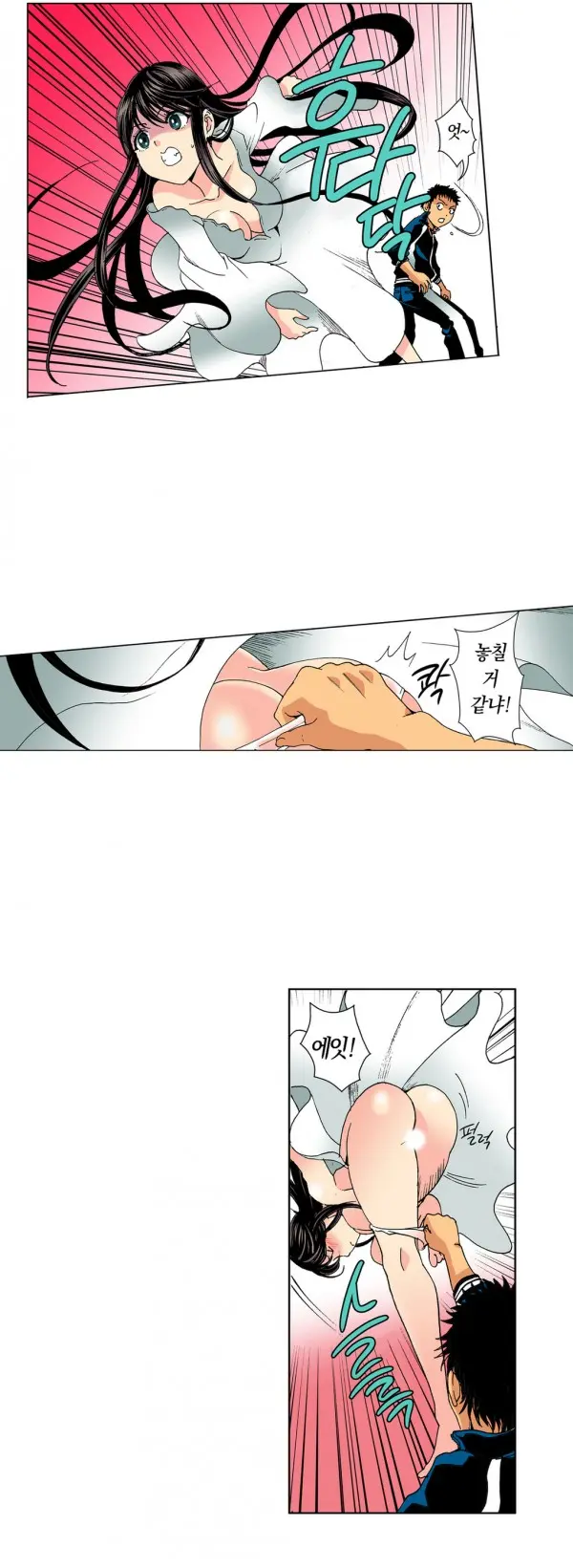 웹툰 이미지 29