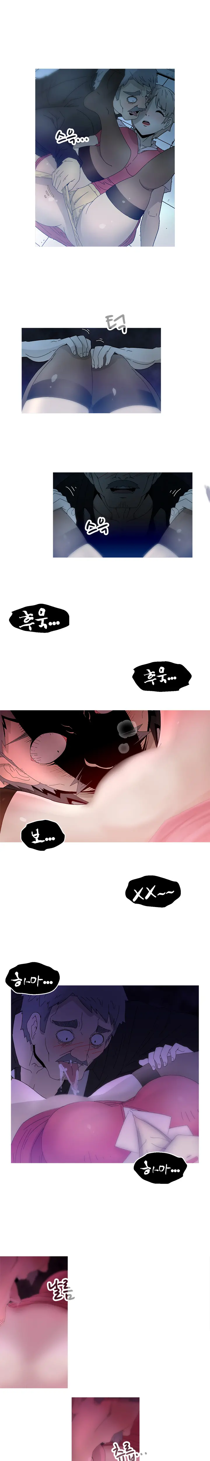 웹툰 이미지 307