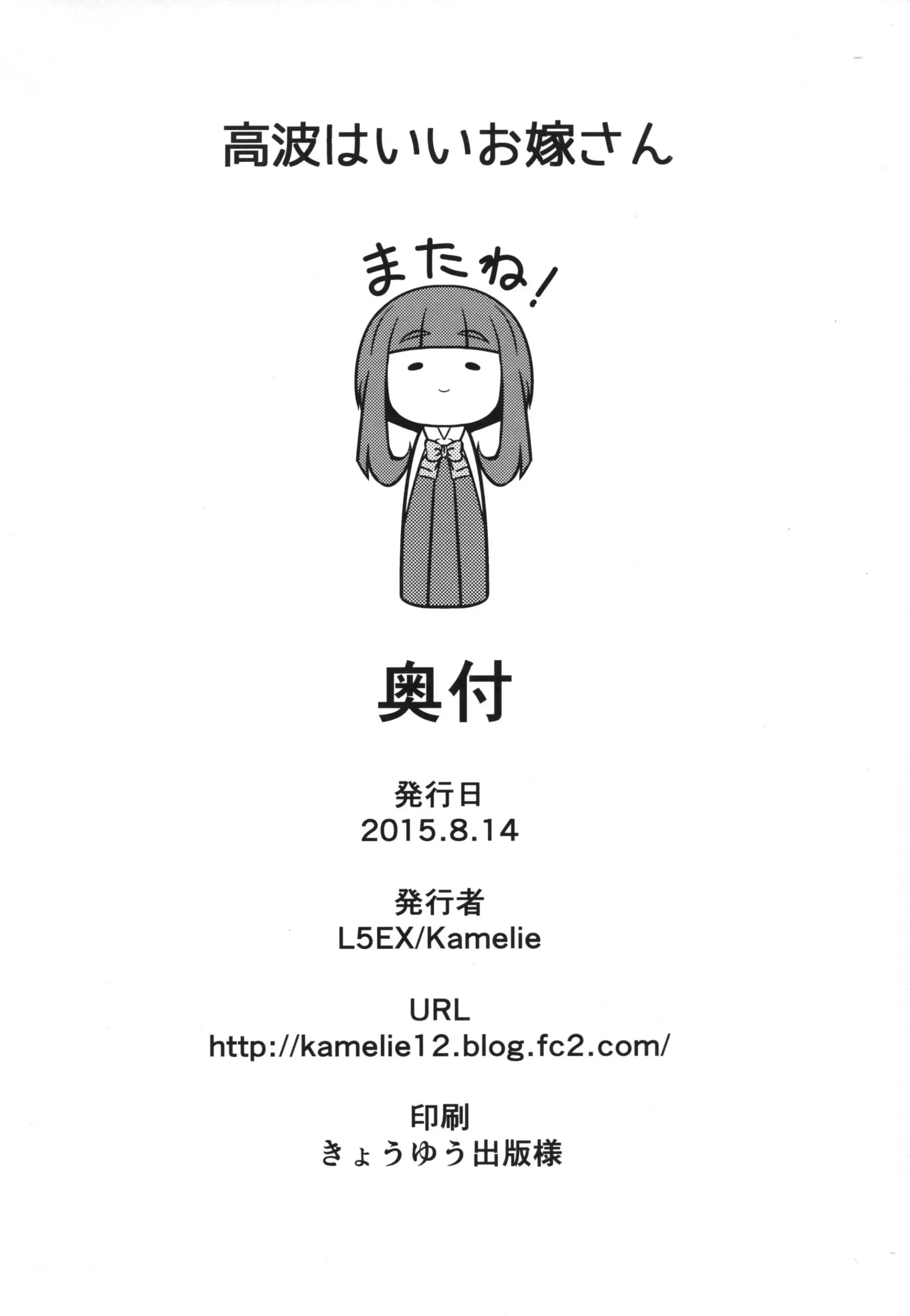 웹툰 이미지 18