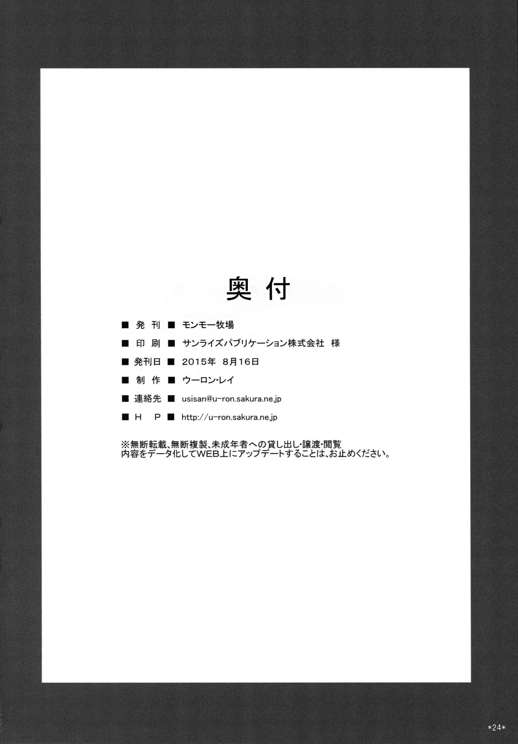 웹툰 이미지 26