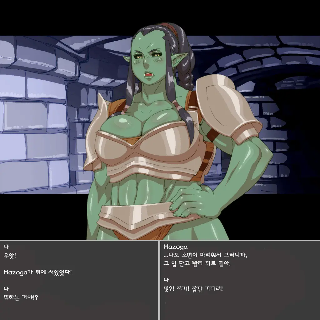 웹툰 이미지 61