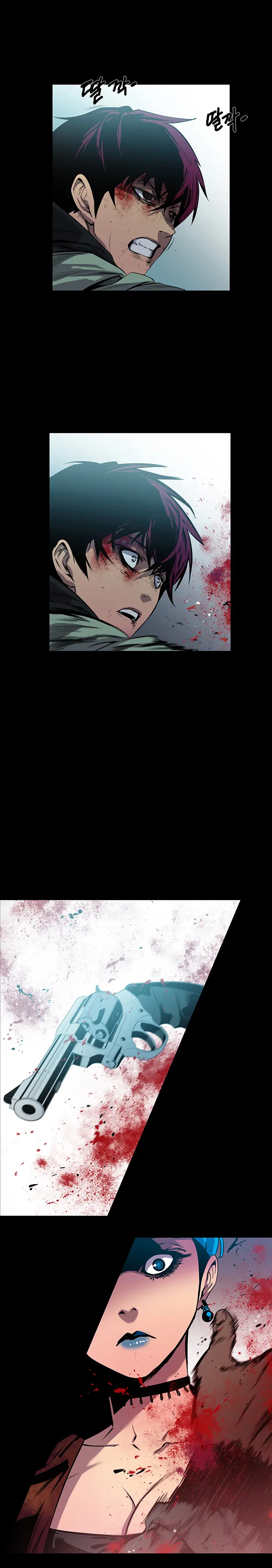 웹툰 이미지 132
