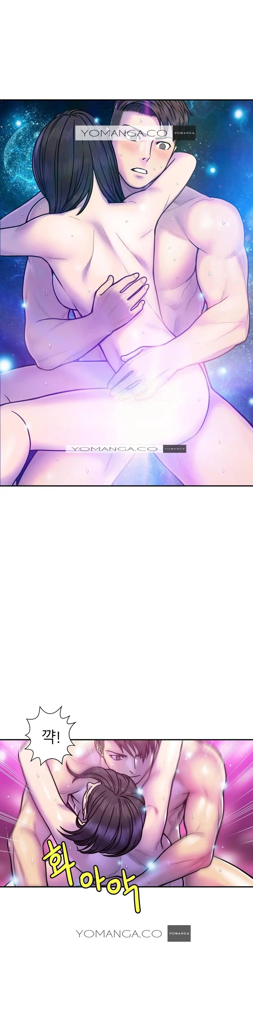 웹툰 이미지 291