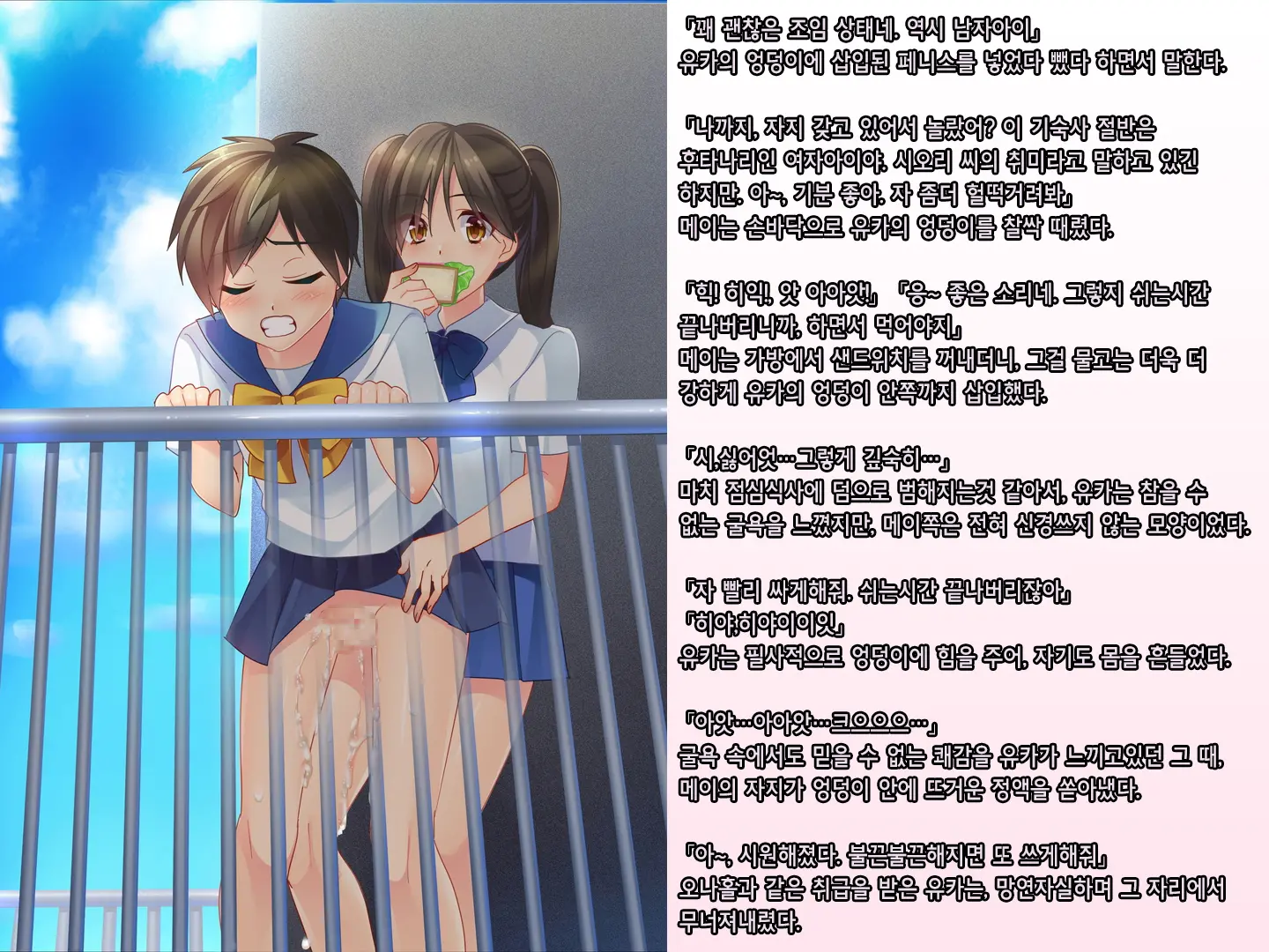 웹툰 이미지 30
